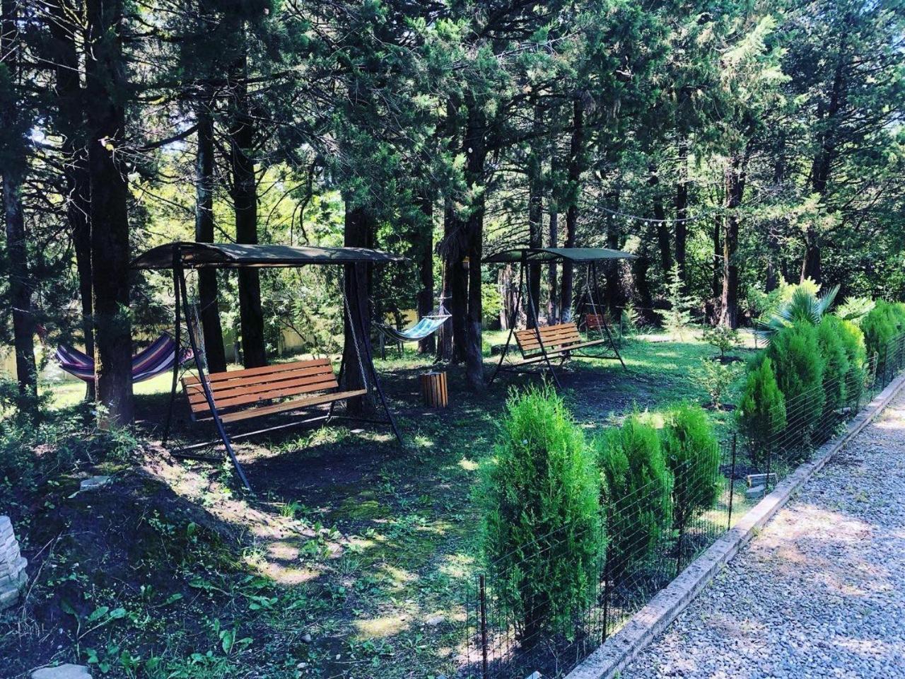 Holiday home Eco *